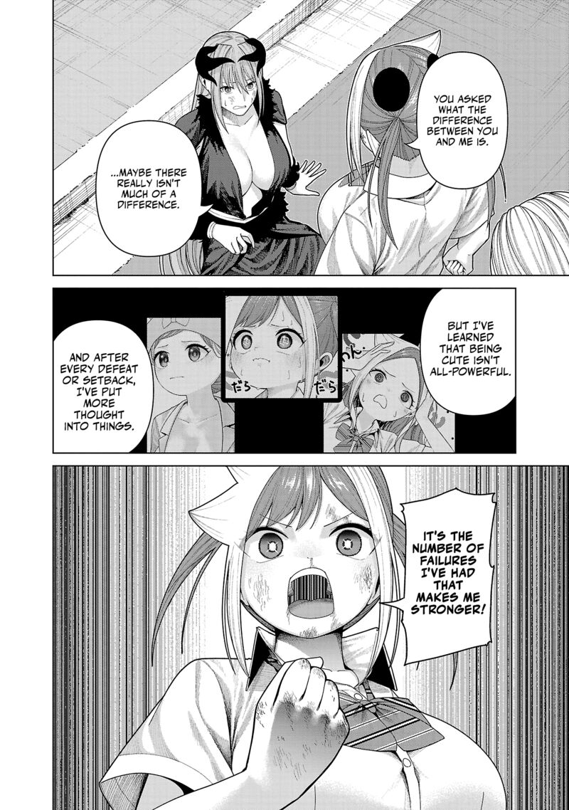 Kaijin Mira No Dai 2 Keitai Ga Kawaisugiru 44 12