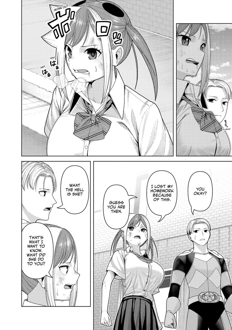 Kaijin Mira No Dai 2 Keitai Ga Kawaisugiru 44 2