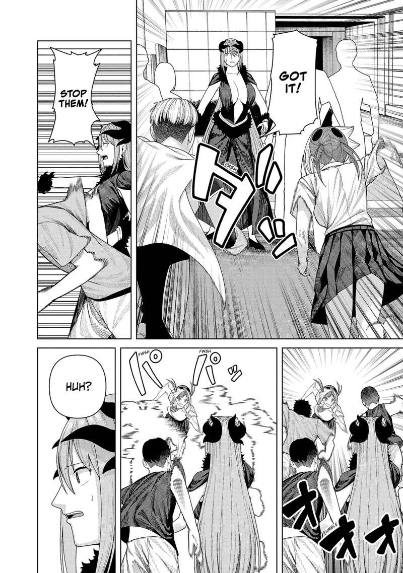Kaijin Mira No Dai 2 Keitai Ga Kawaisugiru 44 4