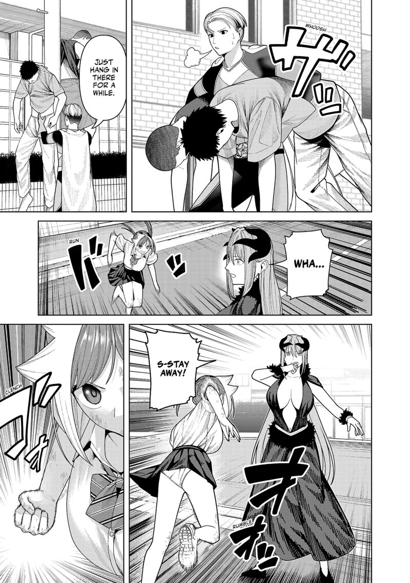 Kaijin Mira No Dai 2 Keitai Ga Kawaisugiru 44 5