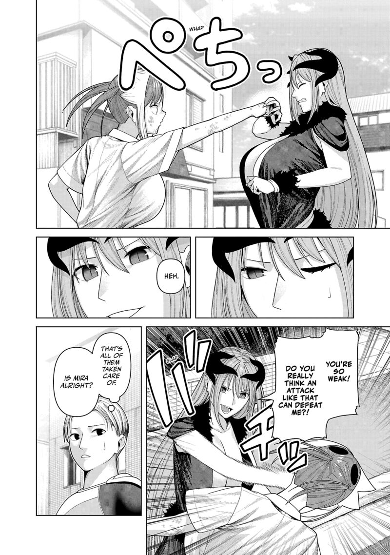 Kaijin Mira No Dai 2 Keitai Ga Kawaisugiru 44 6