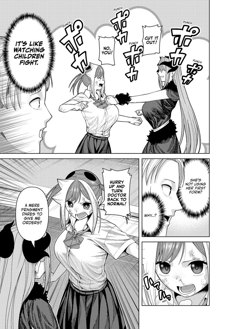 Kaijin Mira No Dai 2 Keitai Ga Kawaisugiru 44 7