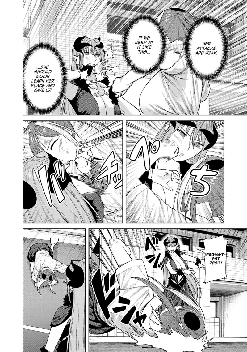 Kaijin Mira No Dai 2 Keitai Ga Kawaisugiru 44 8
