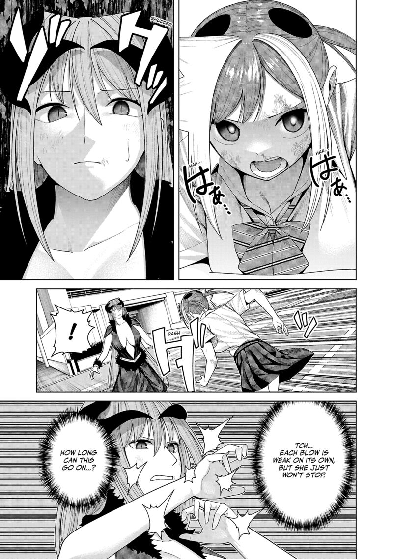 Kaijin Mira No Dai 2 Keitai Ga Kawaisugiru 44 9