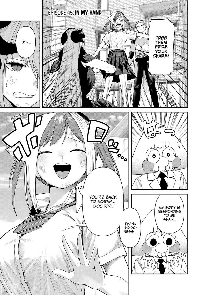 Kaijin Mira No Dai 2 Keitai Ga Kawaisugiru 45 1
