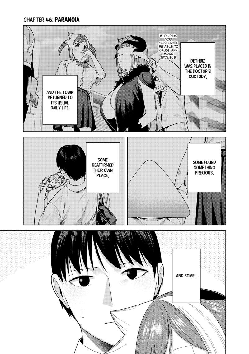 Kaijin Mira No Dai 2 Keitai Ga Kawaisugiru 46 1