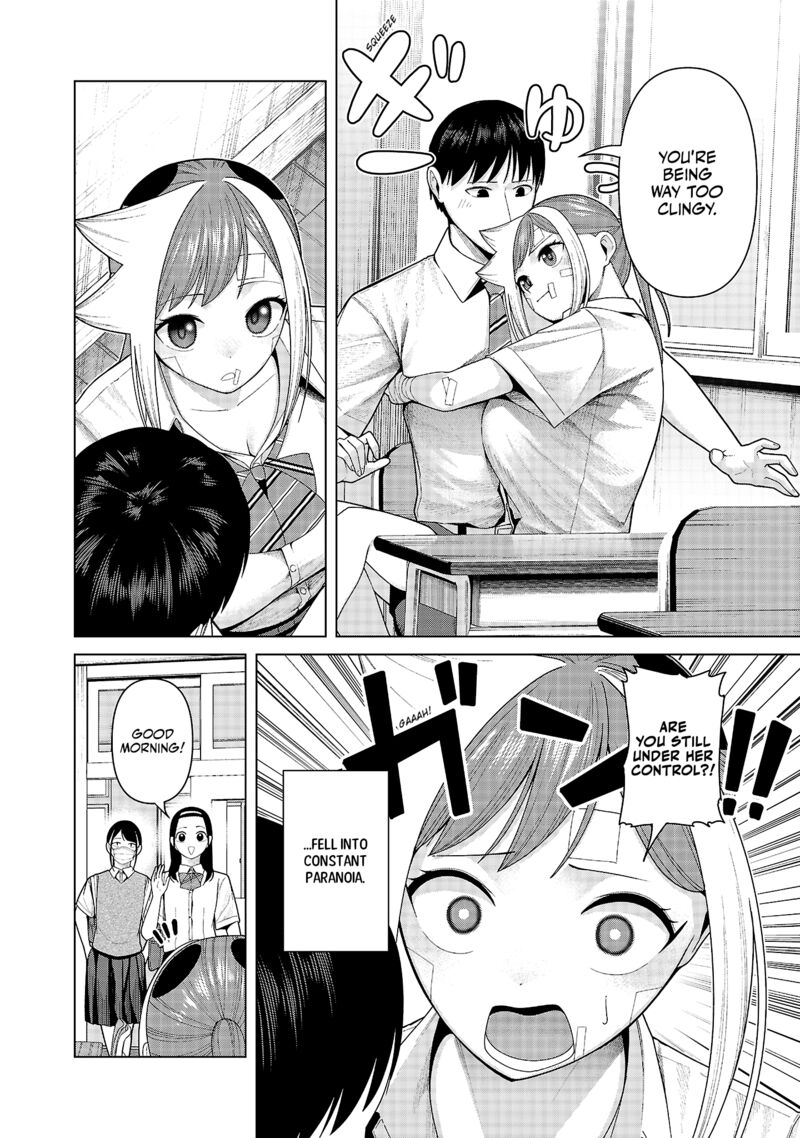 Kaijin Mira No Dai 2 Keitai Ga Kawaisugiru 46 2