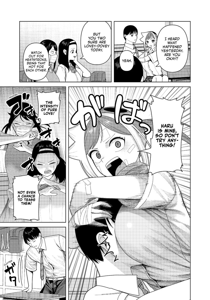 Kaijin Mira No Dai 2 Keitai Ga Kawaisugiru 46 3