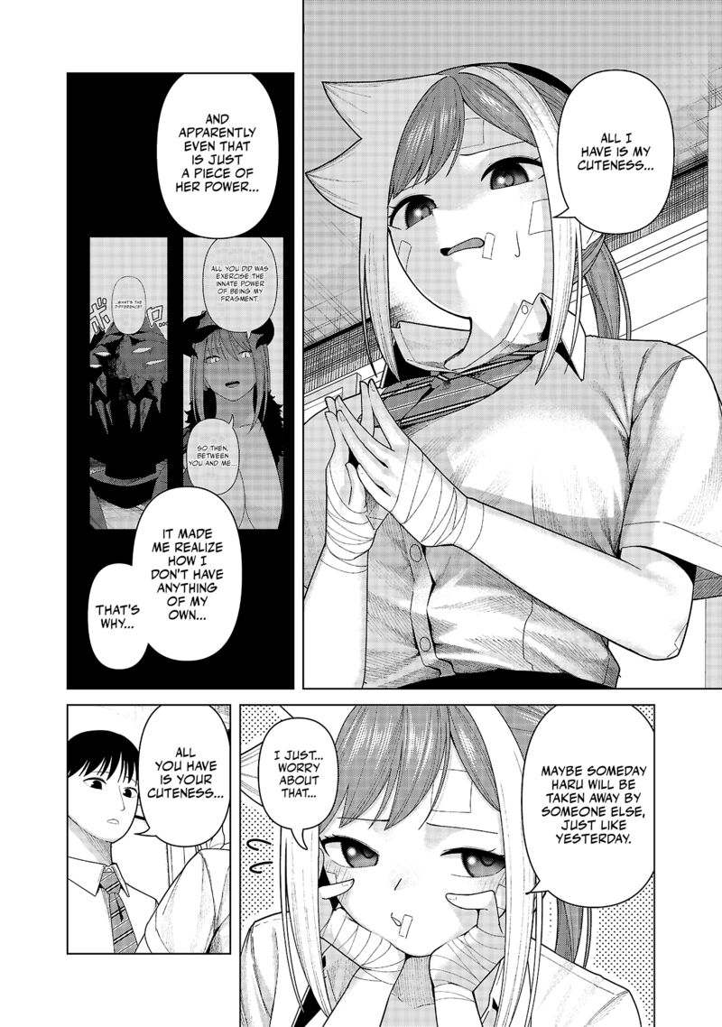 Kaijin Mira No Dai 2 Keitai Ga Kawaisugiru 46 6