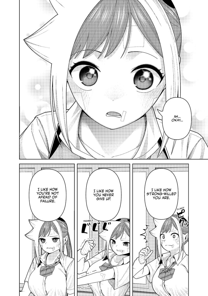 Kaijin Mira No Dai 2 Keitai Ga Kawaisugiru 46 8