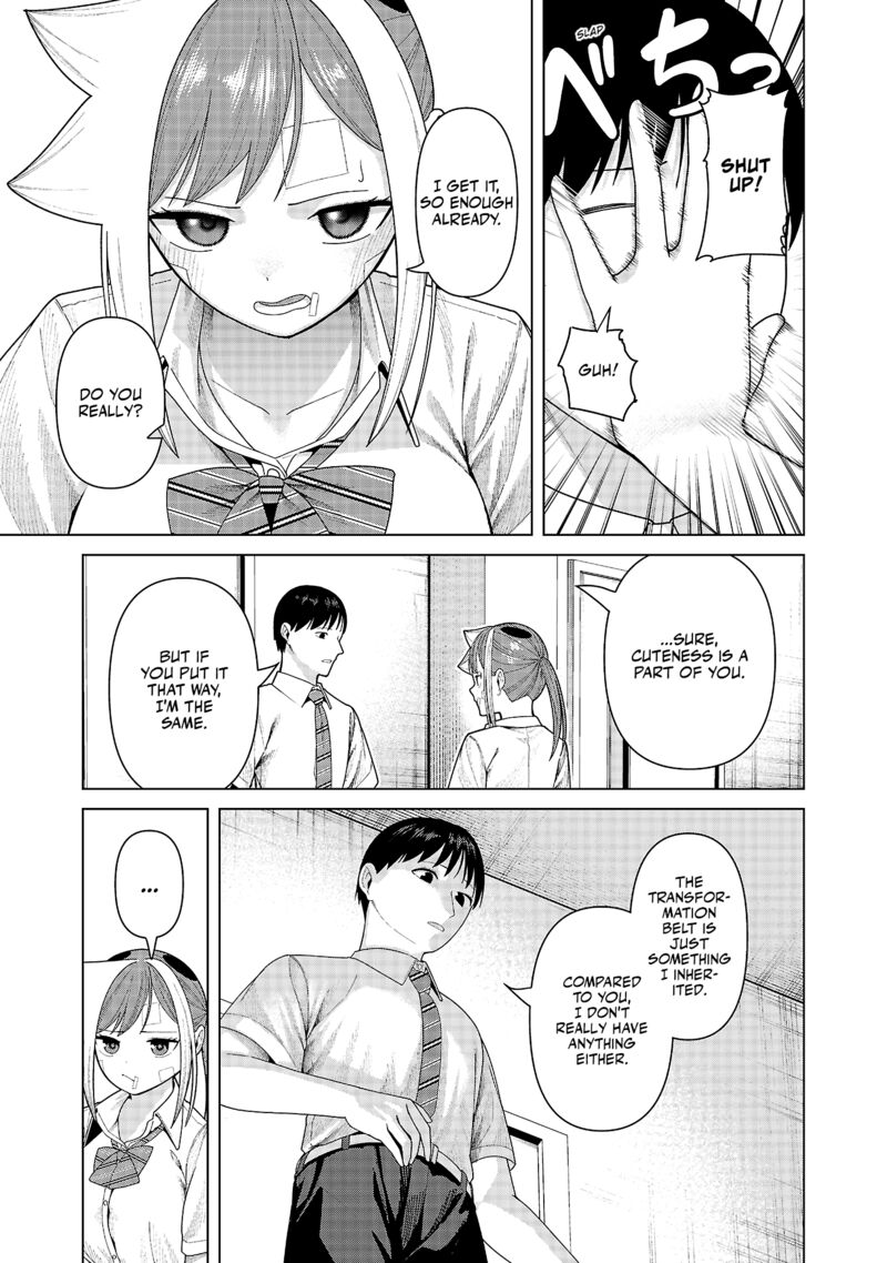 Kaijin Mira No Dai 2 Keitai Ga Kawaisugiru 46 9