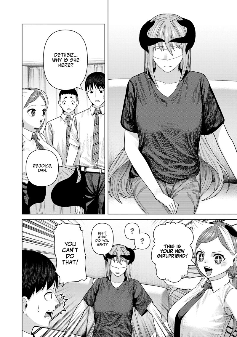 Kaijin Mira No Dai 2 Keitai Ga Kawaisugiru 47 10