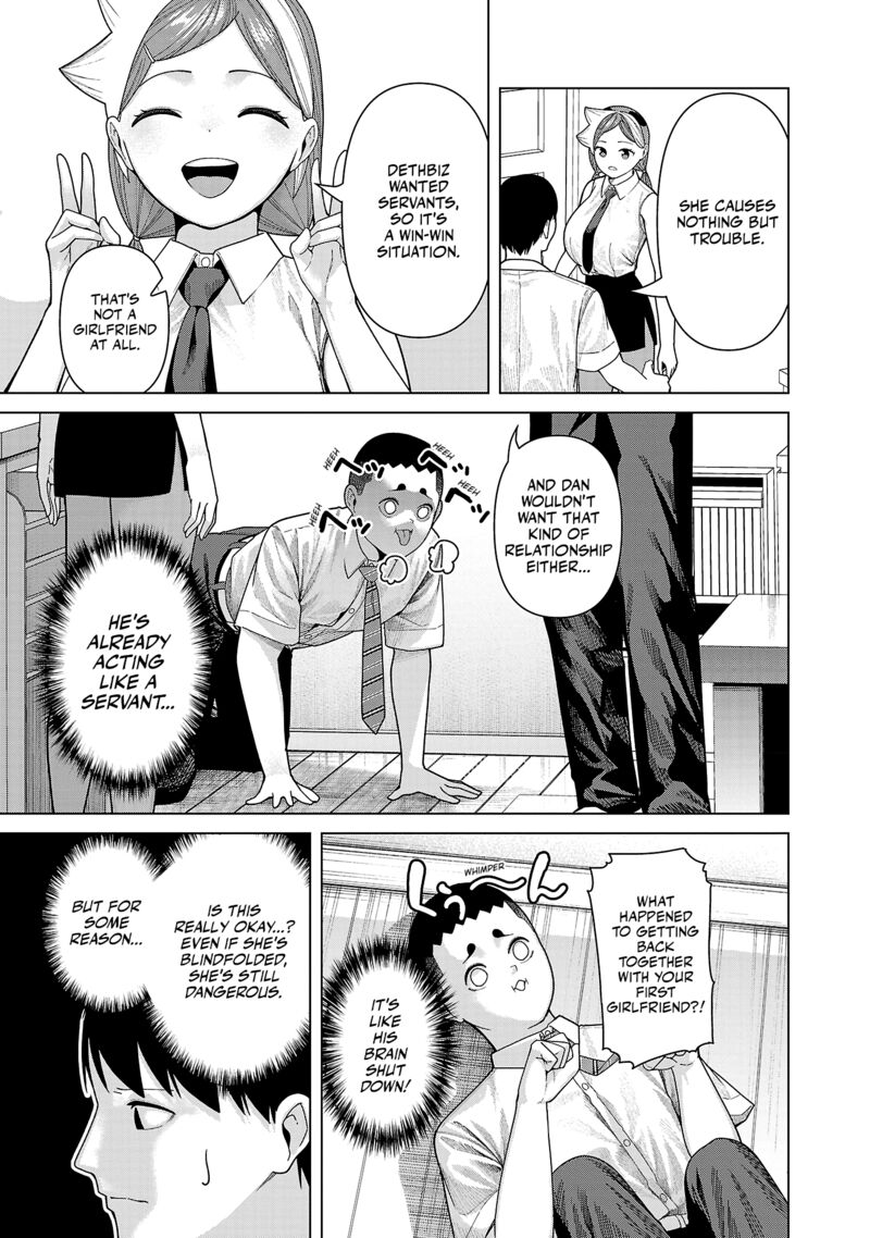 Kaijin Mira No Dai 2 Keitai Ga Kawaisugiru 47 11