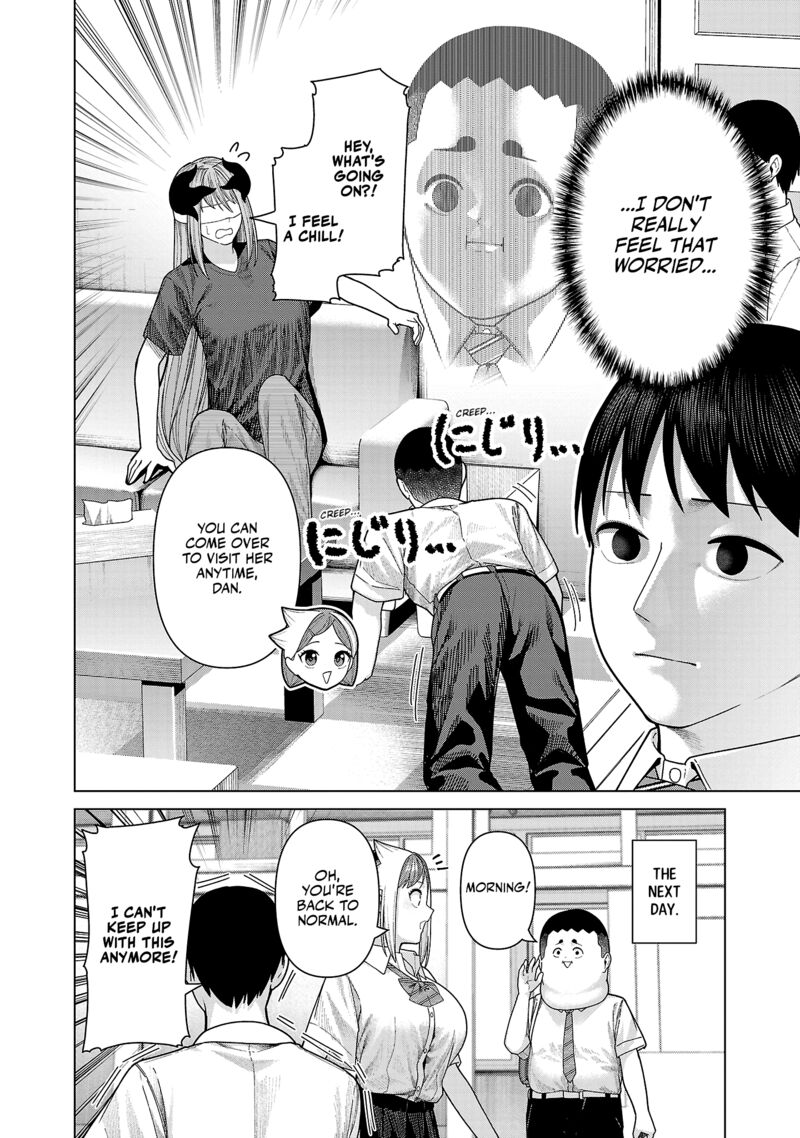 Kaijin Mira No Dai 2 Keitai Ga Kawaisugiru 47 12