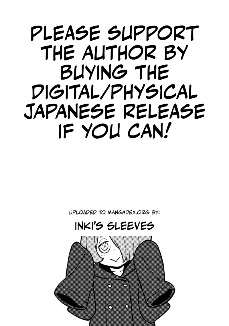 Kaijin Mira No Dai 2 Keitai Ga Kawaisugiru 47 13