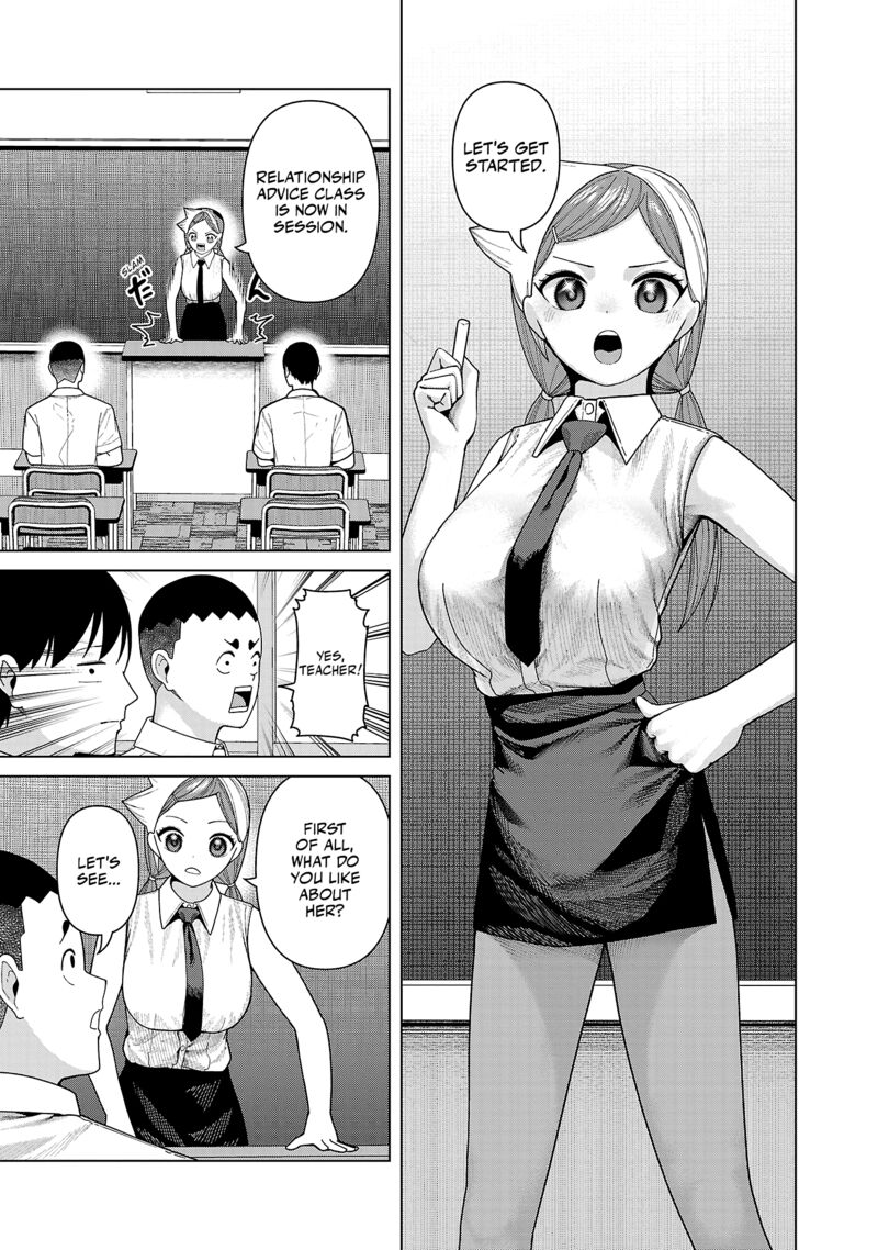 Kaijin Mira No Dai 2 Keitai Ga Kawaisugiru 47 3