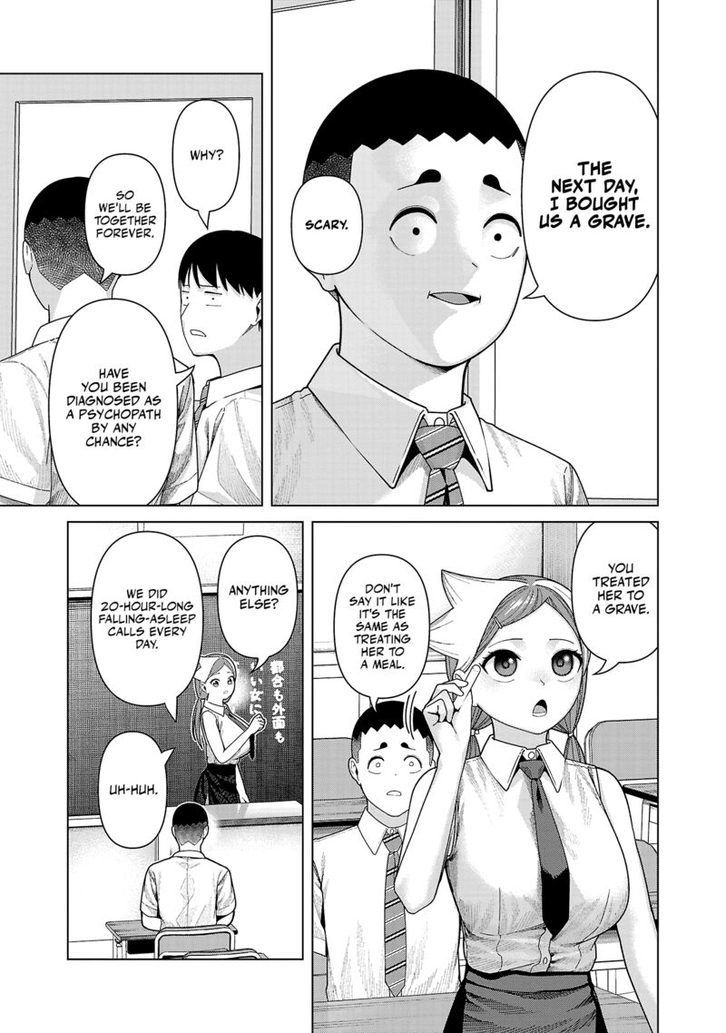 Kaijin Mira No Dai 2 Keitai Ga Kawaisugiru 47 5