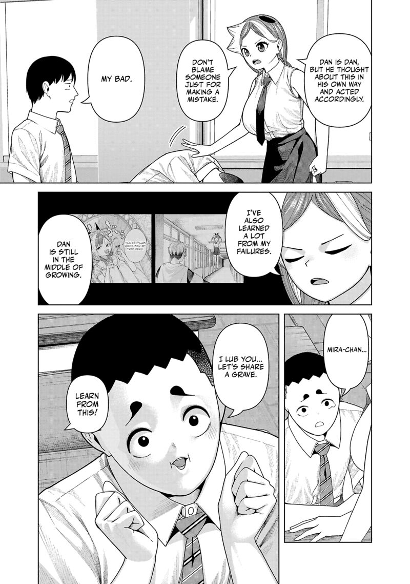 Kaijin Mira No Dai 2 Keitai Ga Kawaisugiru 47 7