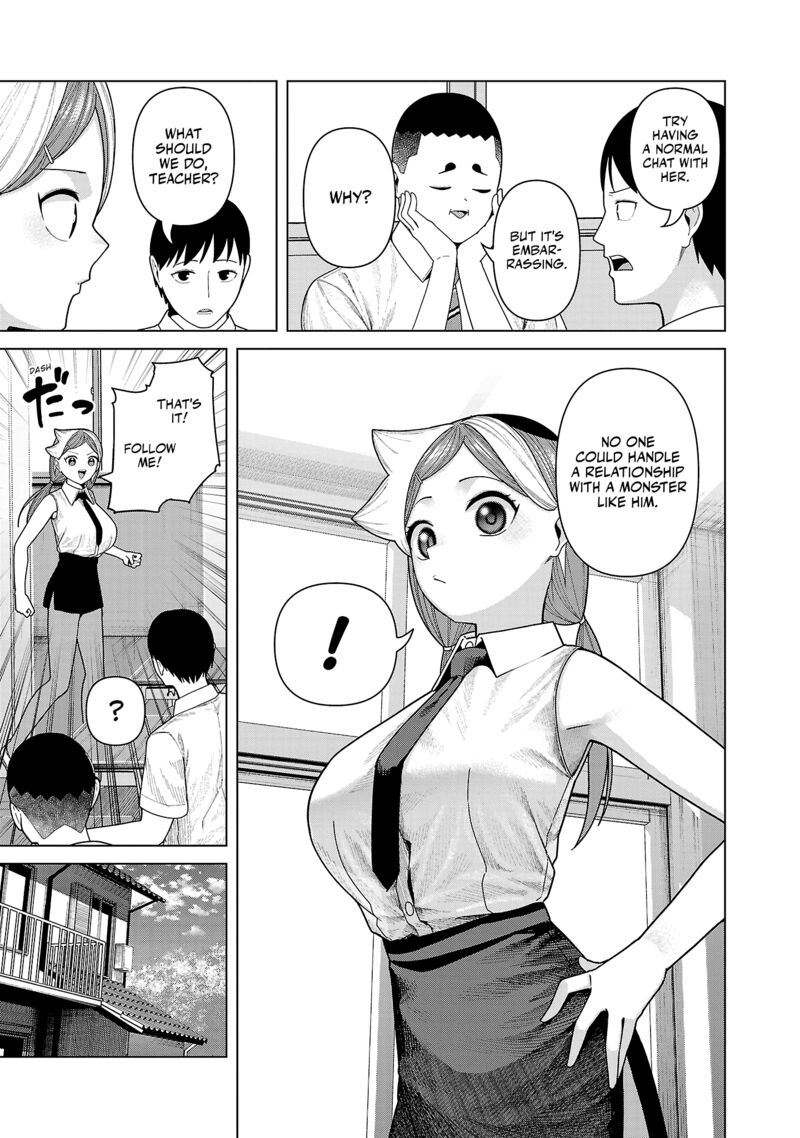 Kaijin Mira No Dai 2 Keitai Ga Kawaisugiru 47 9