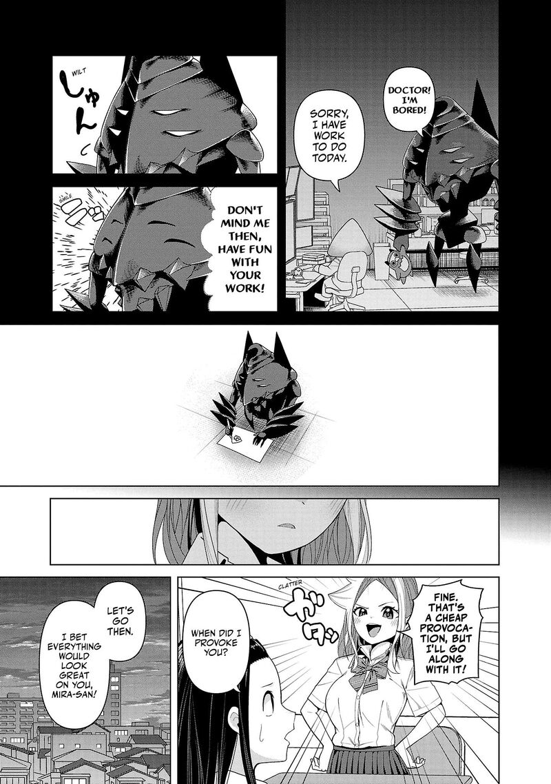 Kaijin Mira No Dai 2 Keitai Ga Kawaisugiru 8 11