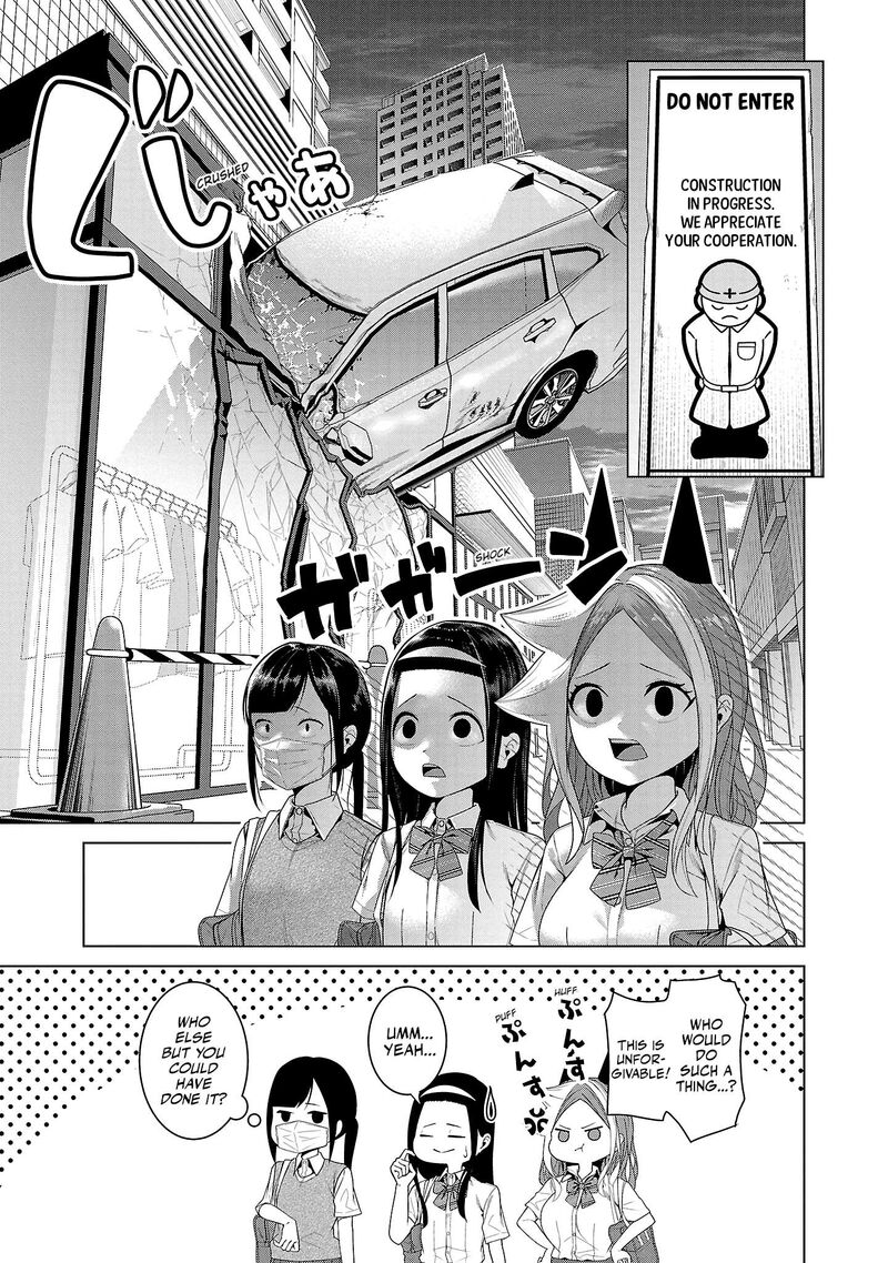 Kaijin Mira No Dai 2 Keitai Ga Kawaisugiru 8 12