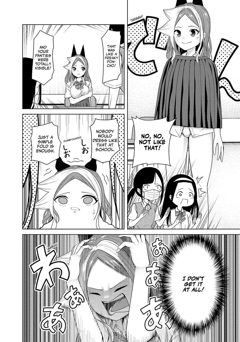 Kaijin Mira No Dai 2 Keitai Ga Kawaisugiru 8 8