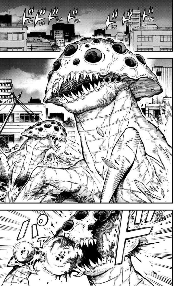 Kaiju No 8 B Side 1 5