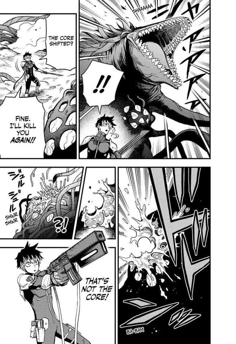 Kaiju No 8 B Side 11 17