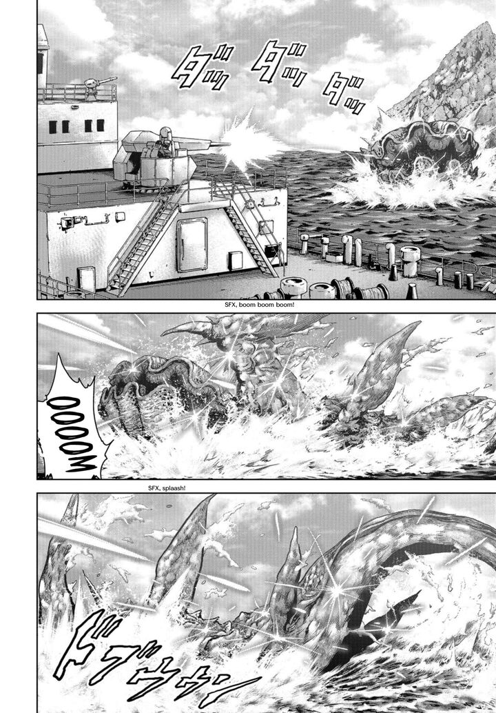 Kaijuu Jieitai Task Force For Paranormal Disaster Management 1 12