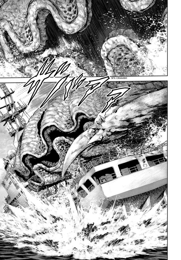 Kaijuu Jieitai Task Force For Paranormal Disaster Management 1 15