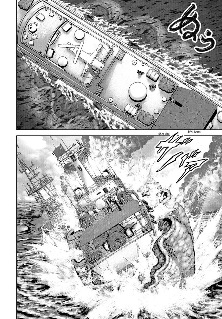 Kaijuu Jieitai Task Force For Paranormal Disaster Management 1 18
