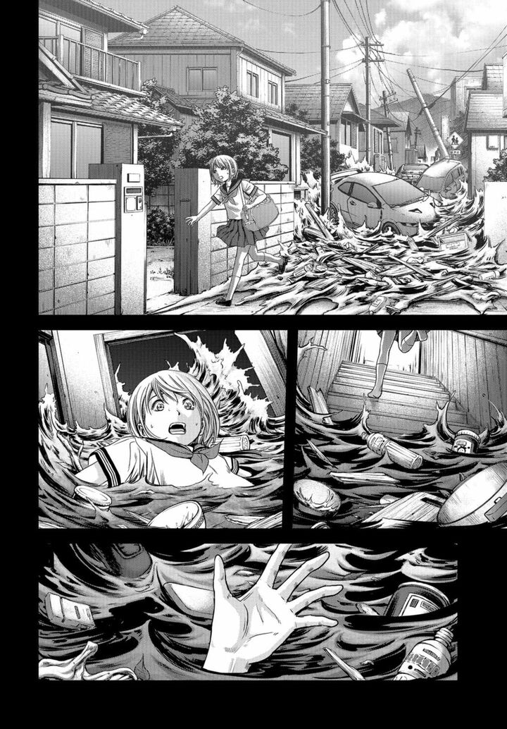Kaijuu Jieitai Task Force For Paranormal Disaster Management 1 41