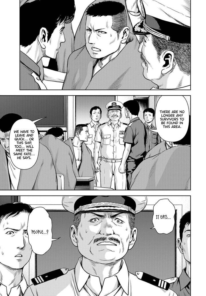 Kaijuu Jieitai Task Force For Paranormal Disaster Management 1 54