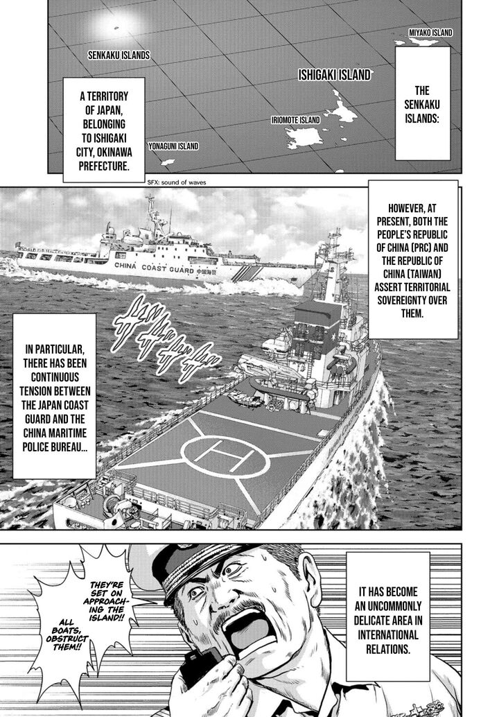 Kaijuu Jieitai Task Force For Paranormal Disaster Management 1 7