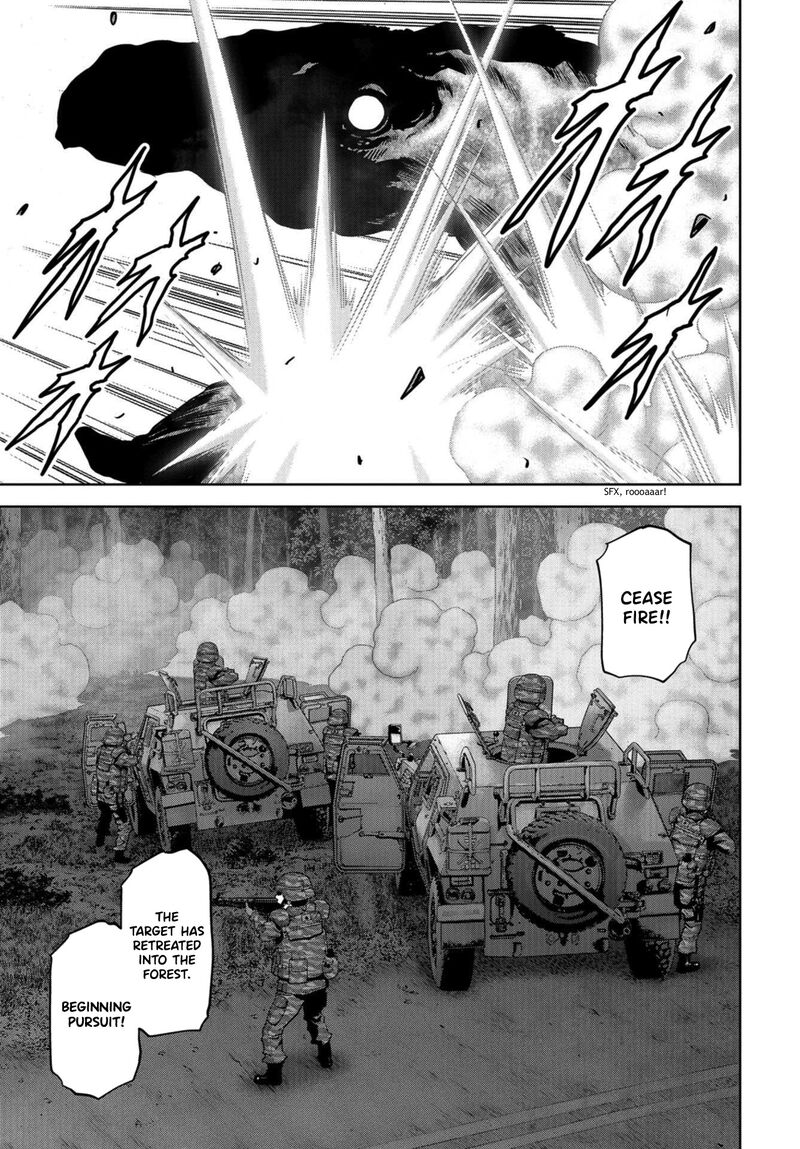 Kaijuu Jieitai Task Force For Paranormal Disaster Management 10 14