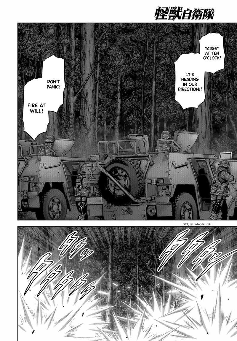 Kaijuu Jieitai Task Force For Paranormal Disaster Management 10 17