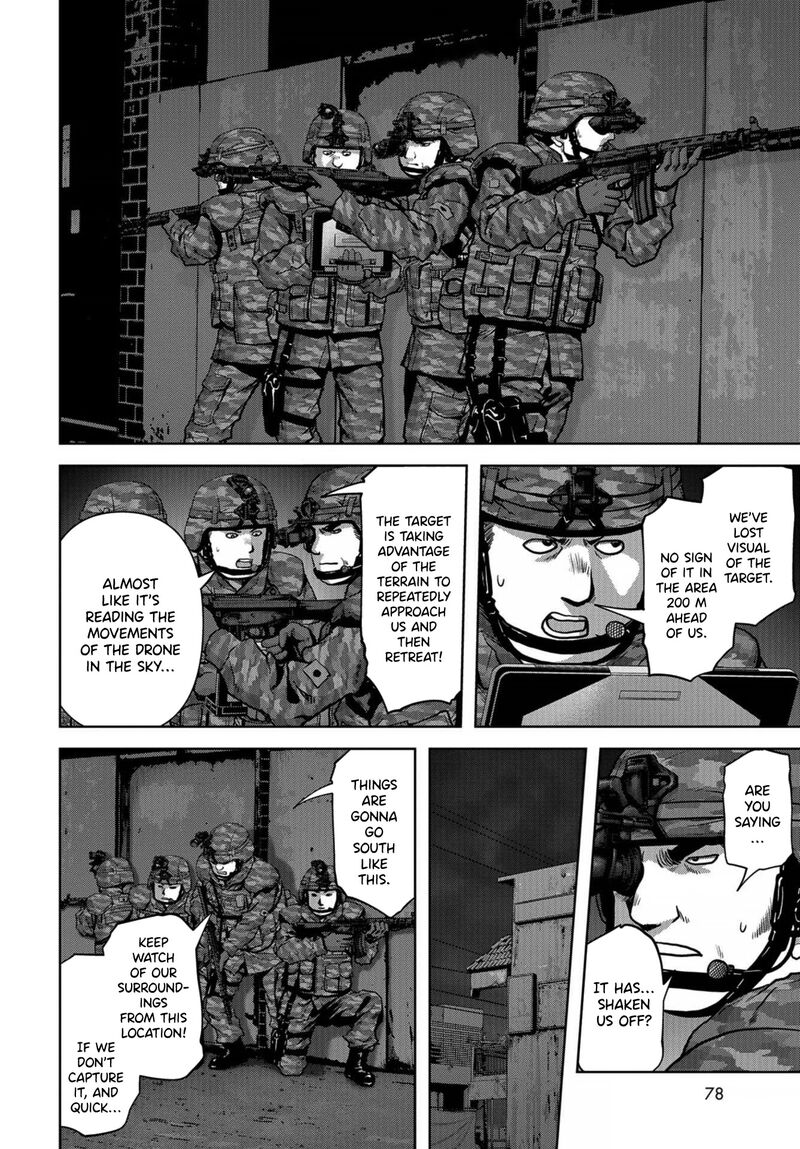 Kaijuu Jieitai Task Force For Paranormal Disaster Management 10 21