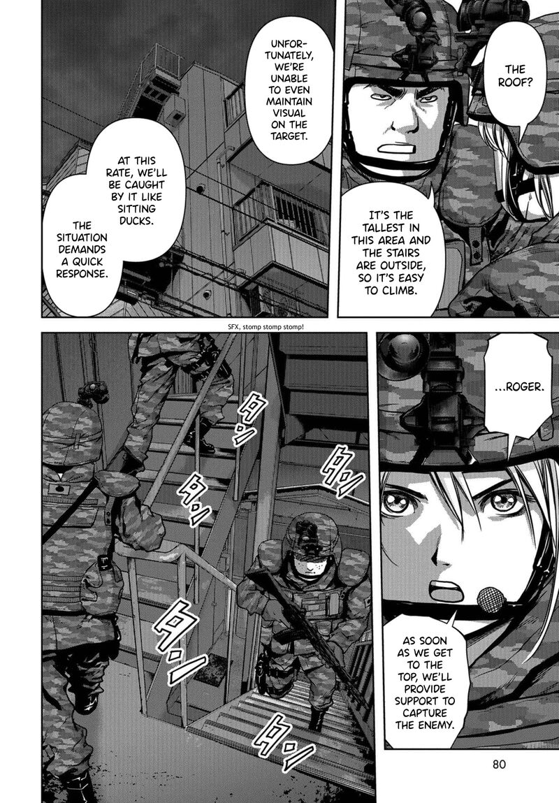 Kaijuu Jieitai Task Force For Paranormal Disaster Management 10 23