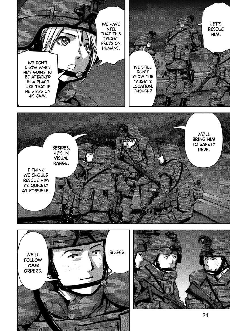 Kaijuu Jieitai Task Force For Paranormal Disaster Management 10 37