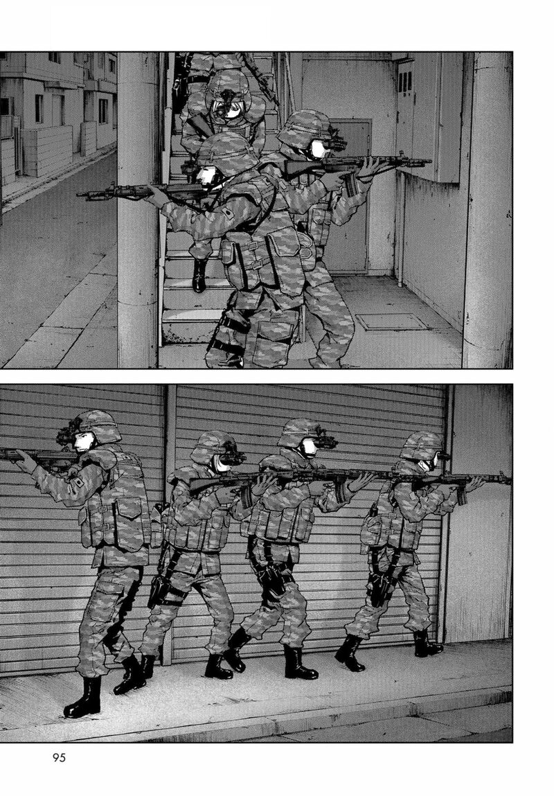 Kaijuu Jieitai Task Force For Paranormal Disaster Management 10 38