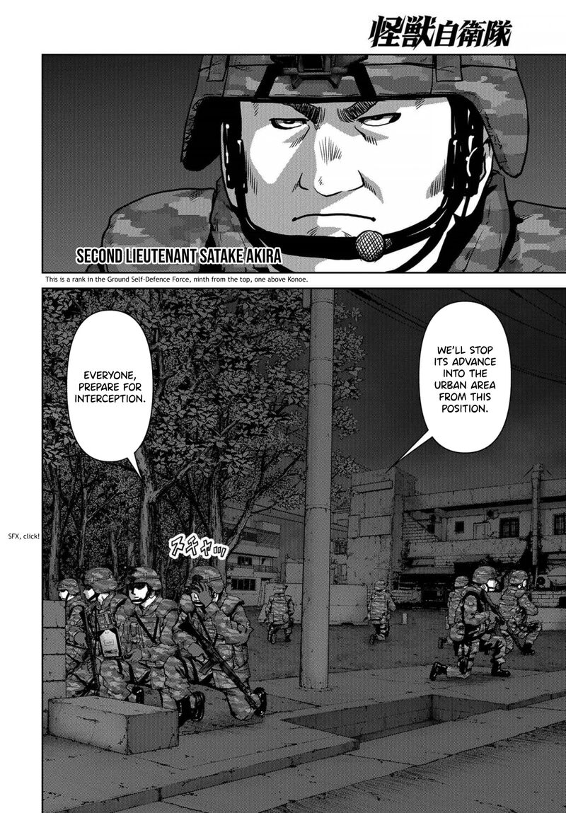 Kaijuu Jieitai Task Force For Paranormal Disaster Management 10 5
