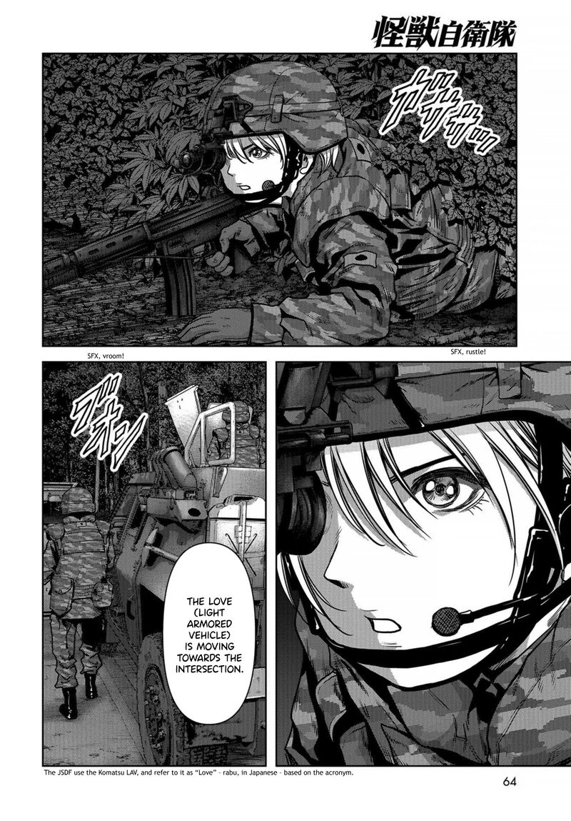 Kaijuu Jieitai Task Force For Paranormal Disaster Management 10 7