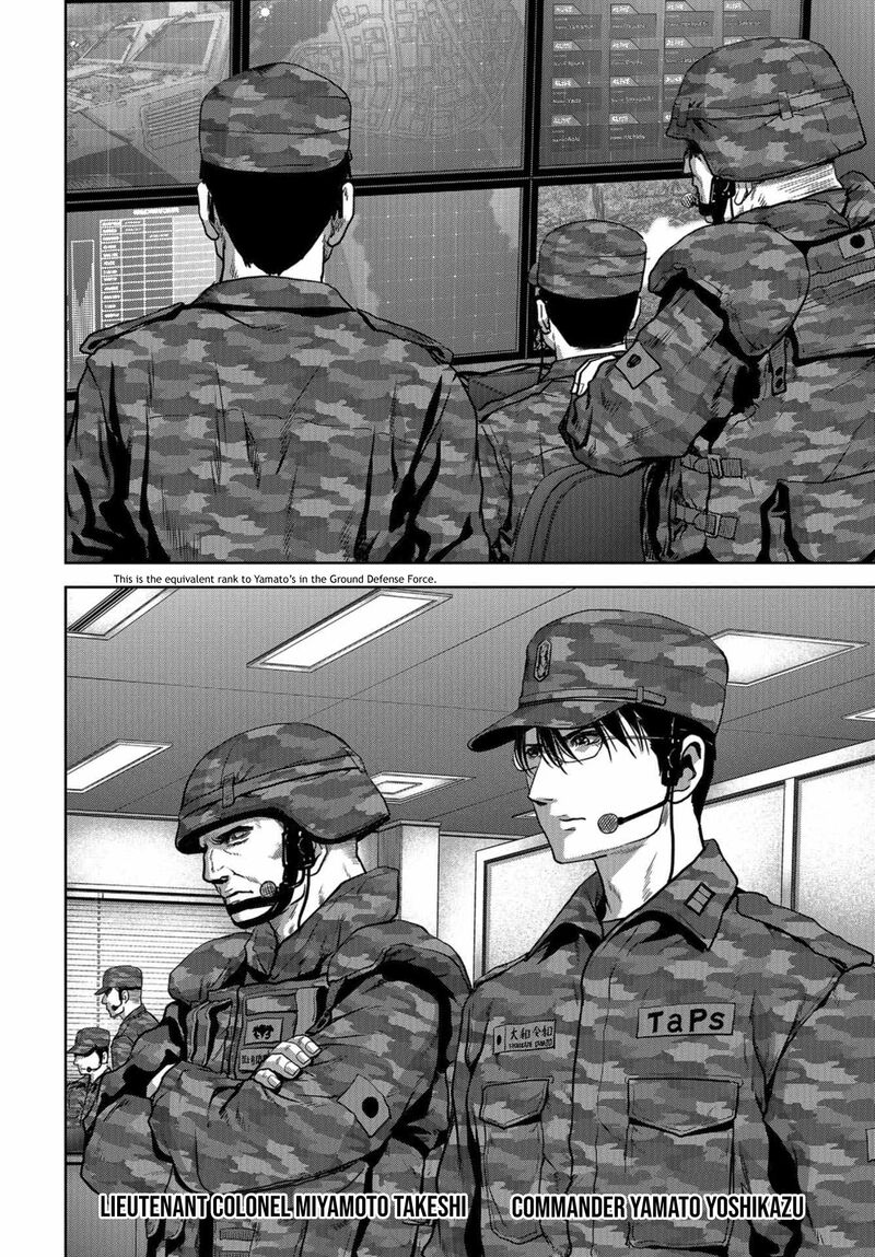 Kaijuu Jieitai Task Force For Paranormal Disaster Management 10 9