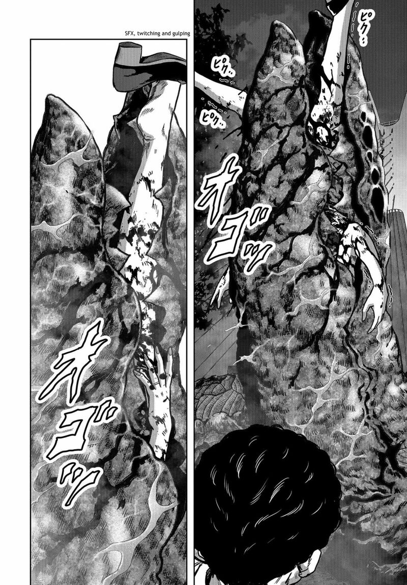 Kaijuu Jieitai Task Force For Paranormal Disaster Management 11 10
