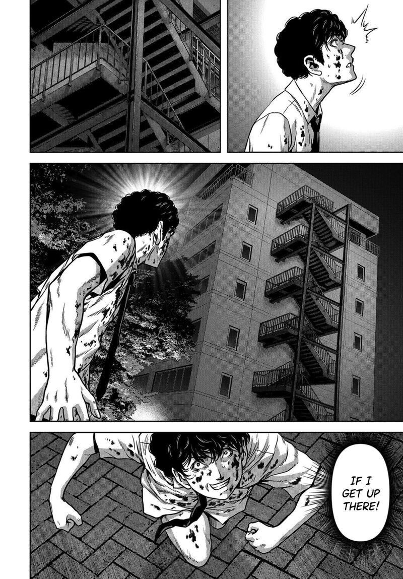 Kaijuu Jieitai Task Force For Paranormal Disaster Management 11 18