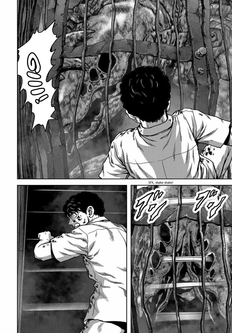 Kaijuu Jieitai Task Force For Paranormal Disaster Management 11 22