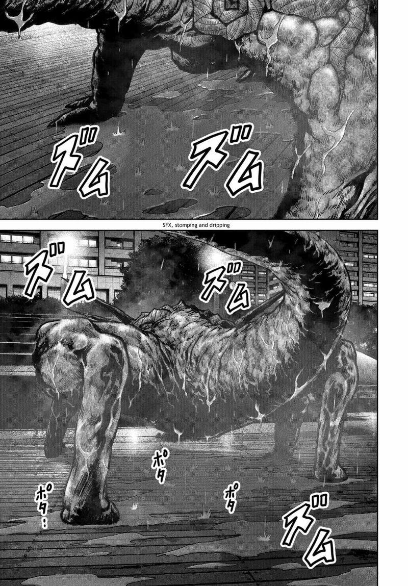 Kaijuu Jieitai Task Force For Paranormal Disaster Management 11 3