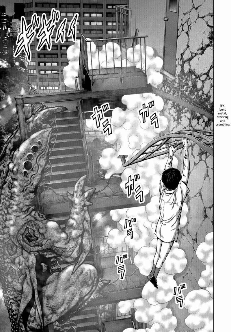 Kaijuu Jieitai Task Force For Paranormal Disaster Management 11 33