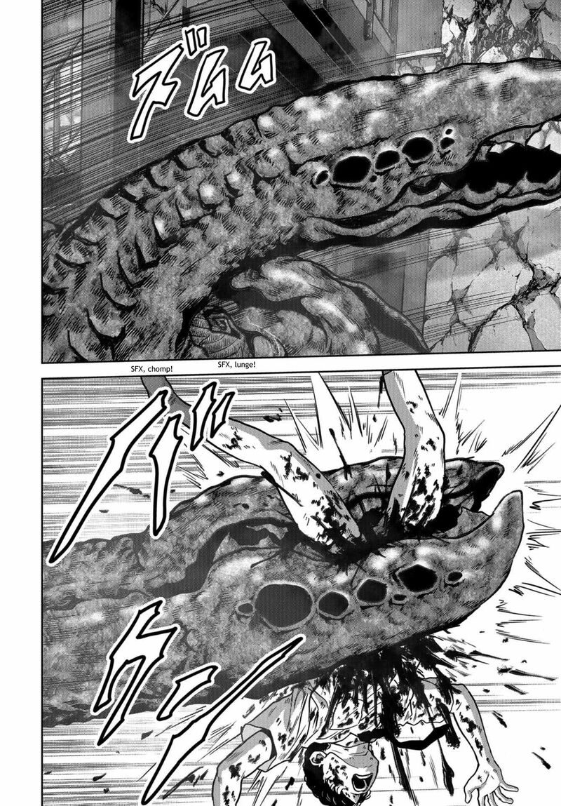 Kaijuu Jieitai Task Force For Paranormal Disaster Management 11 36