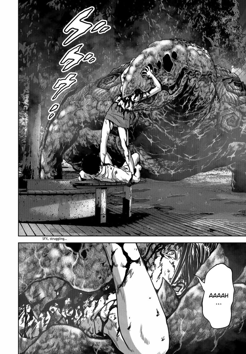 Kaijuu Jieitai Task Force For Paranormal Disaster Management 11 8